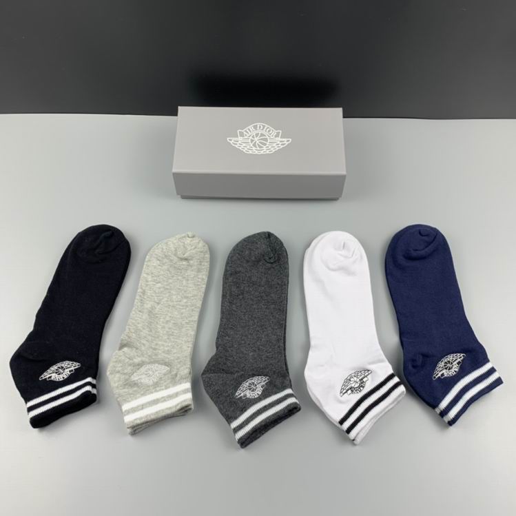 Dior socks 23